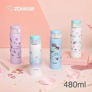 象印 超級真空保溫熱水瓶 CV-DSF30 歷史價格詳細信息