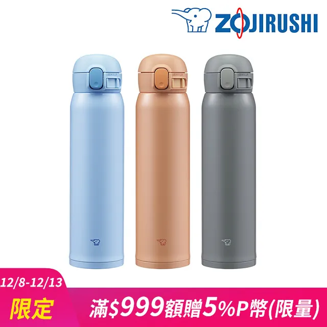 象印 超級真空保溫熱水瓶 CV-DSF30 歷史價格詳細信息