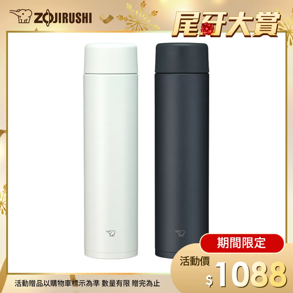 ZA607【日本無修正】中文／無毛／椎名みゆ | 一本道 | ヒミツの全裸シェアハウス 歷史價格詳細信息