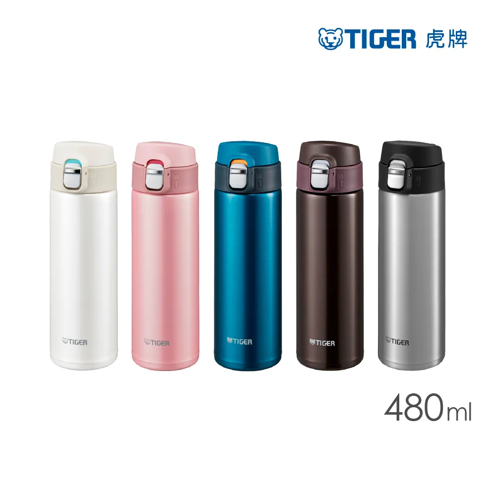 TIGER虎牌 不鏽鋼保溫保冷杯600ml(MMJ-A601) 歷史價格詳細信息