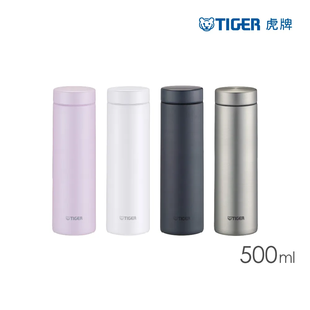 TIGER虎牌 500cc運動型2way不鏽鋼保溫瓶(MBO-H050) 歷史價格詳細信息