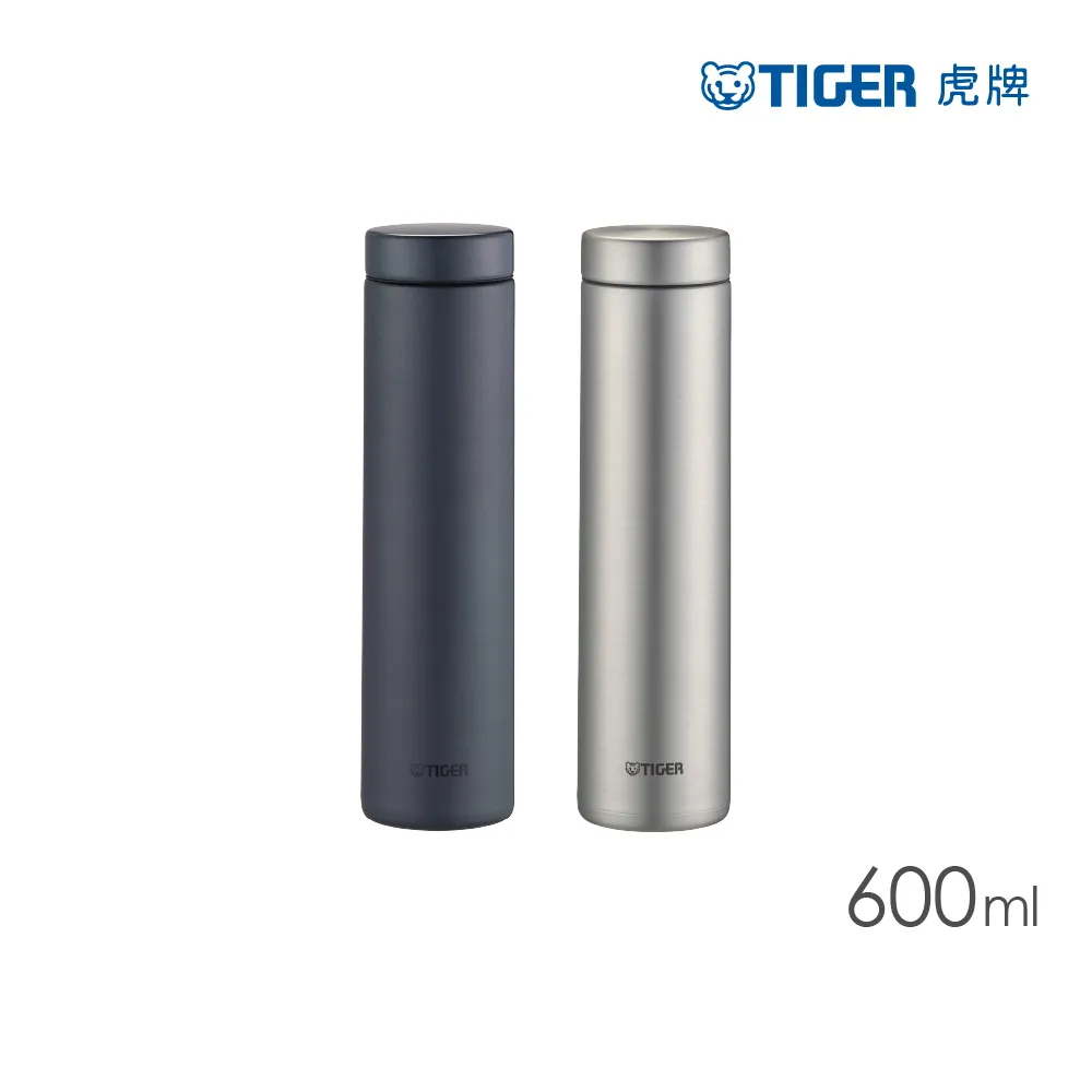 TIGER虎牌 600cc夢重力超輕量彈蓋不鏽鋼保溫杯(MMJ-A601) 歷史價格詳細信息