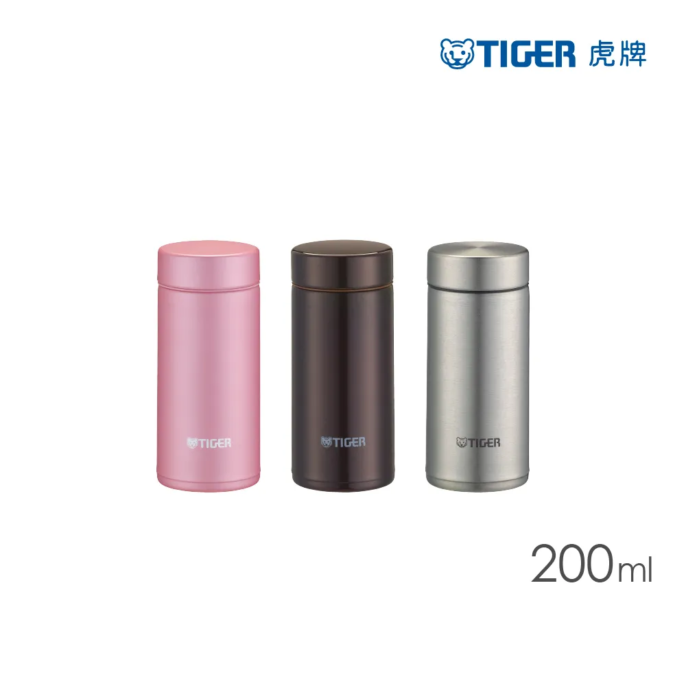 TIGER虎牌 2.00L經典背帶_收納手把不鏽鋼保溫瓶(MHK-A200) 歷史價格詳細信息
