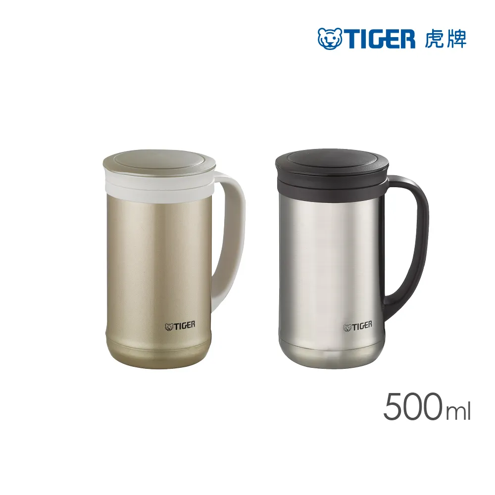 TIGER虎牌 500cc運動型2way不鏽鋼保溫瓶(MBO-H050) 歷史價格詳細信息