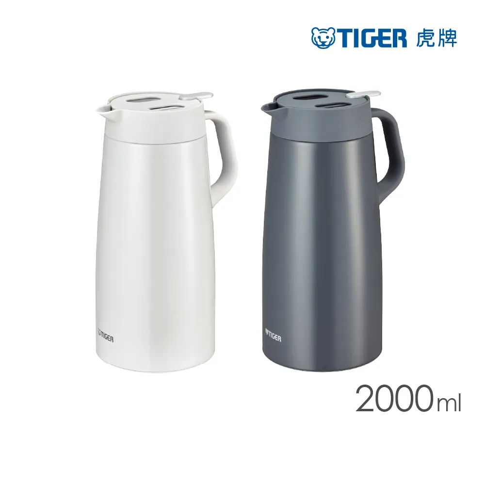 TIGER虎牌 提倒式不鏽鋼保溫保冷壺1.6L(PWO-A160) 歷史價格詳細信息