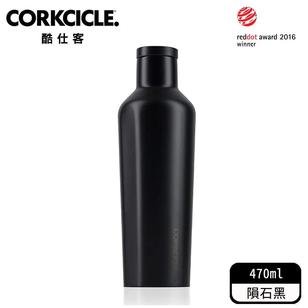 酷仕客CORKCICLE 迪士尼100周年系列 三層真空啜飲杯 355ML 歷史價格詳細信息