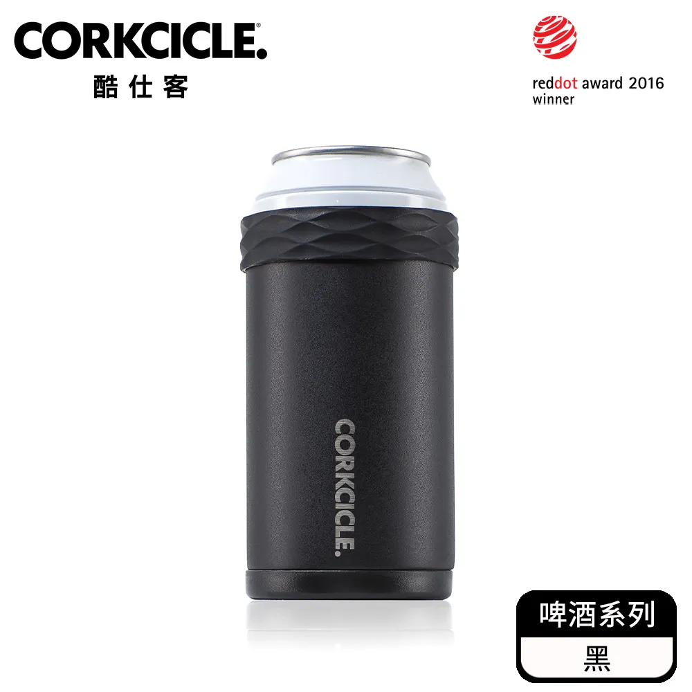 酷仕客CORKCICLE 迪士尼100周年系列 三層真空啜飲杯 355ML 歷史價格詳細信息