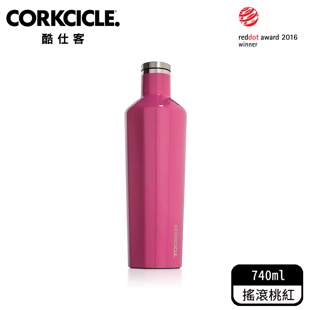 酷仕客CORKCICLE 迪士尼100周年系列 三層真空啜飲杯 355ML 歷史價格詳細信息