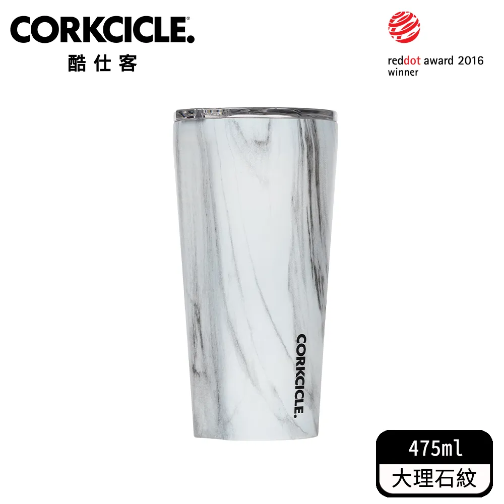 酷仕客CORKCICLE 迪士尼100周年系列 三層真空啜飲杯 355ML 歷史價格詳細信息