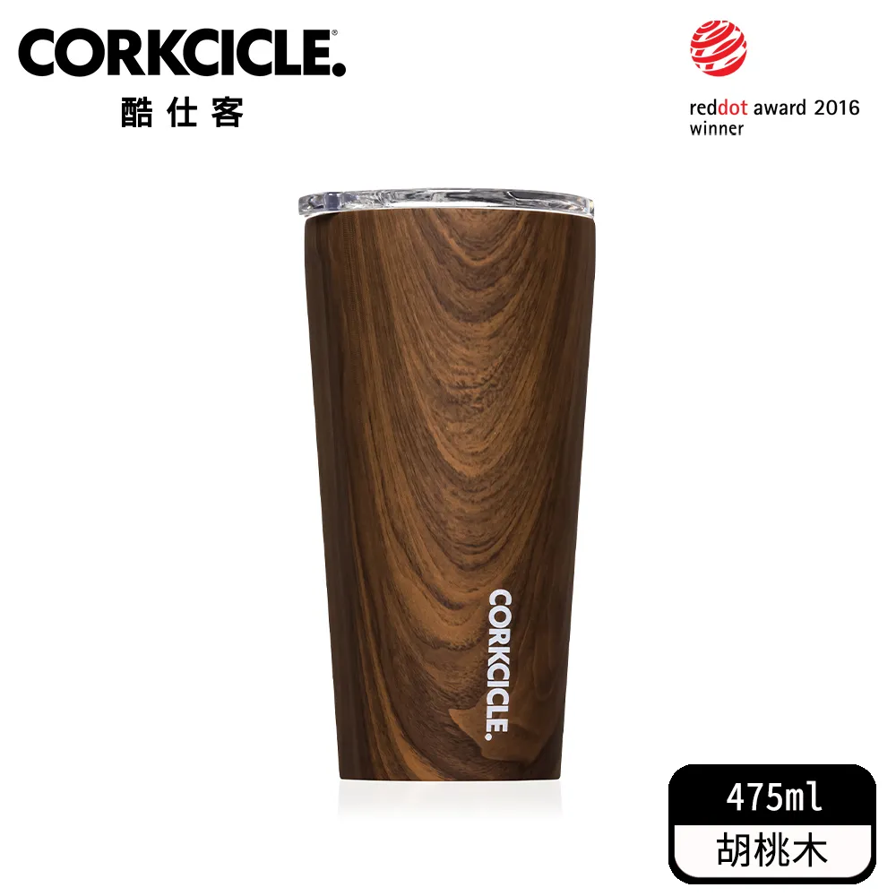 酷仕客CORKCICLE 迪士尼100周年系列 三層真空啜飲杯 355ML 歷史價格詳細信息