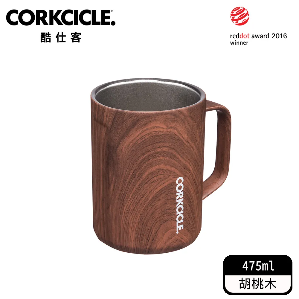 酷仕客CORKCICLE 三層真空咖啡杯 650ML-灰豹紋 歷史價格詳細信息