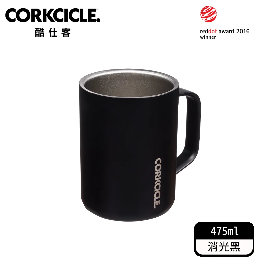酷仕客CORKCICLE 三層真空咖啡杯 650ML-灰豹紋 歷史價格詳細信息