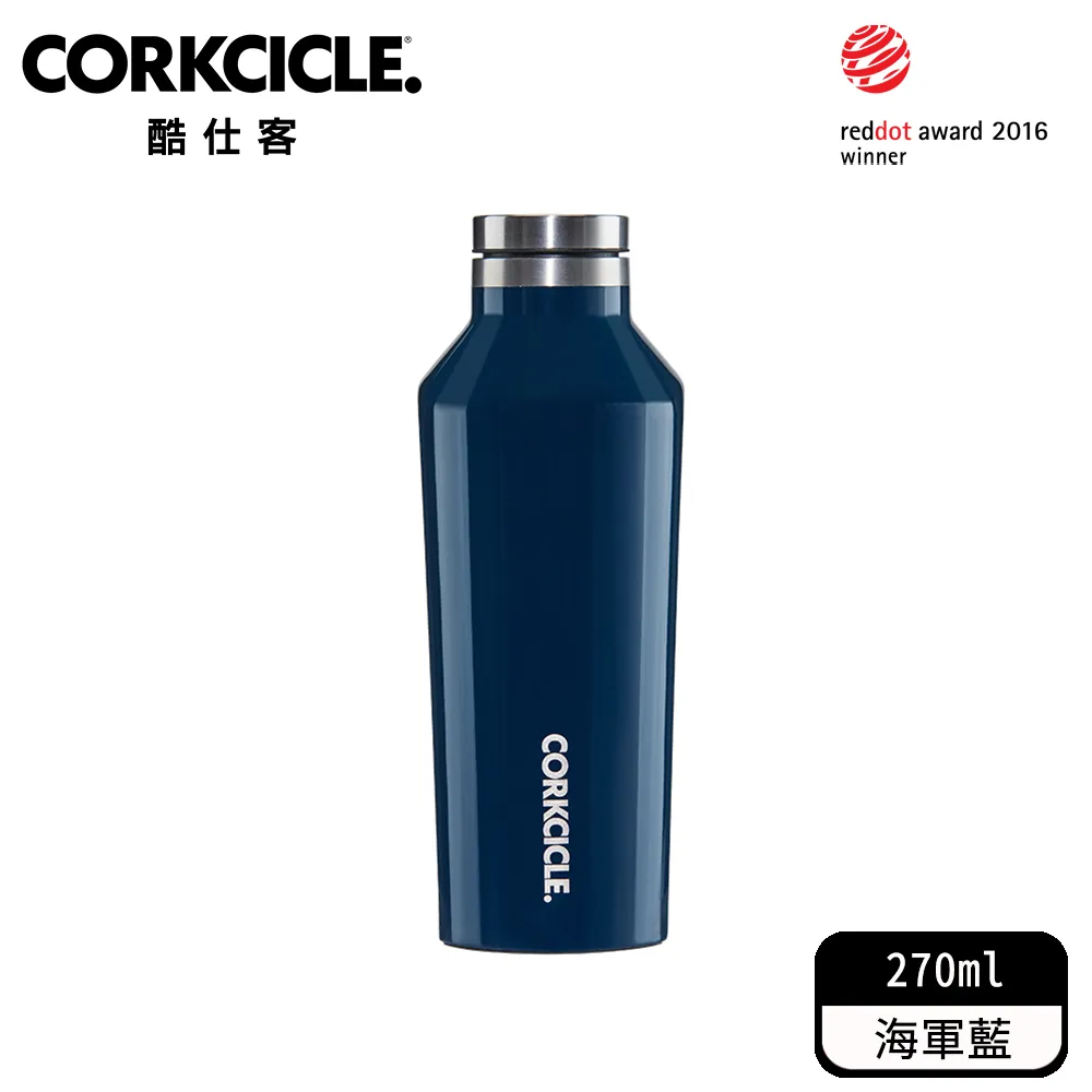 酷仕客CORKCICLE 三層真空易口瓶470ml- Keith Haring聯名 堆疊人物 歷史價格詳細信息