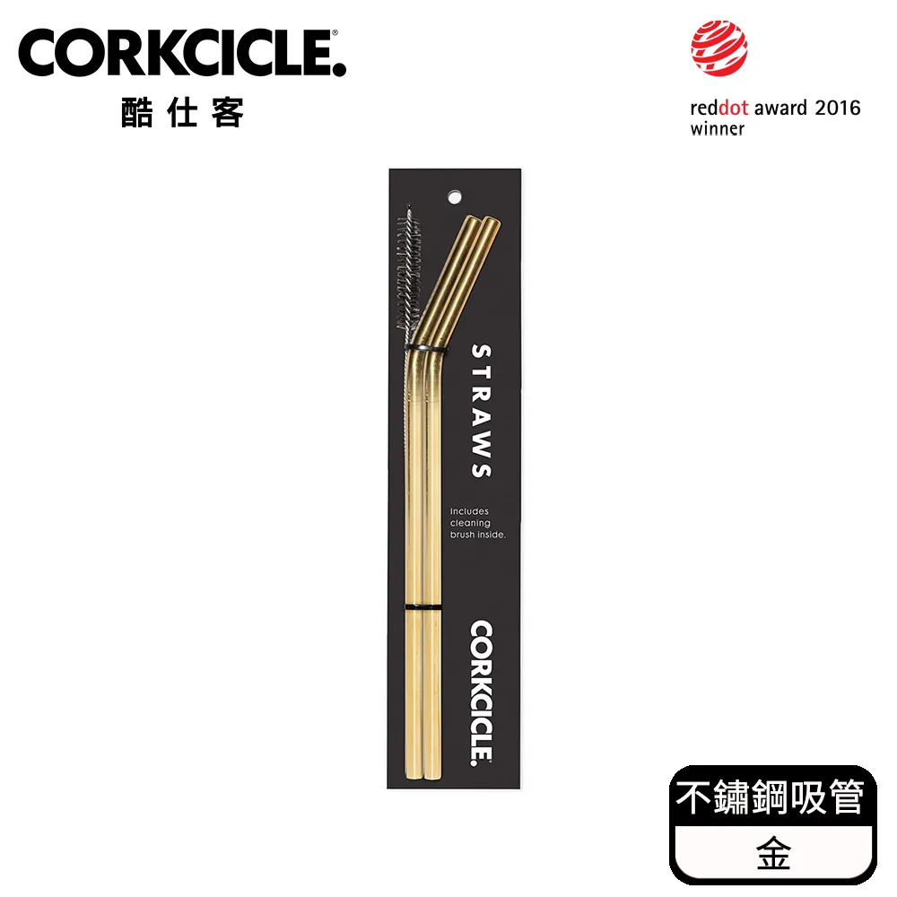 【CORKCICLE 酷仕客】配件系列 三層真空啜飲杯 355ML-杯蓋 歷史價格詳細信息