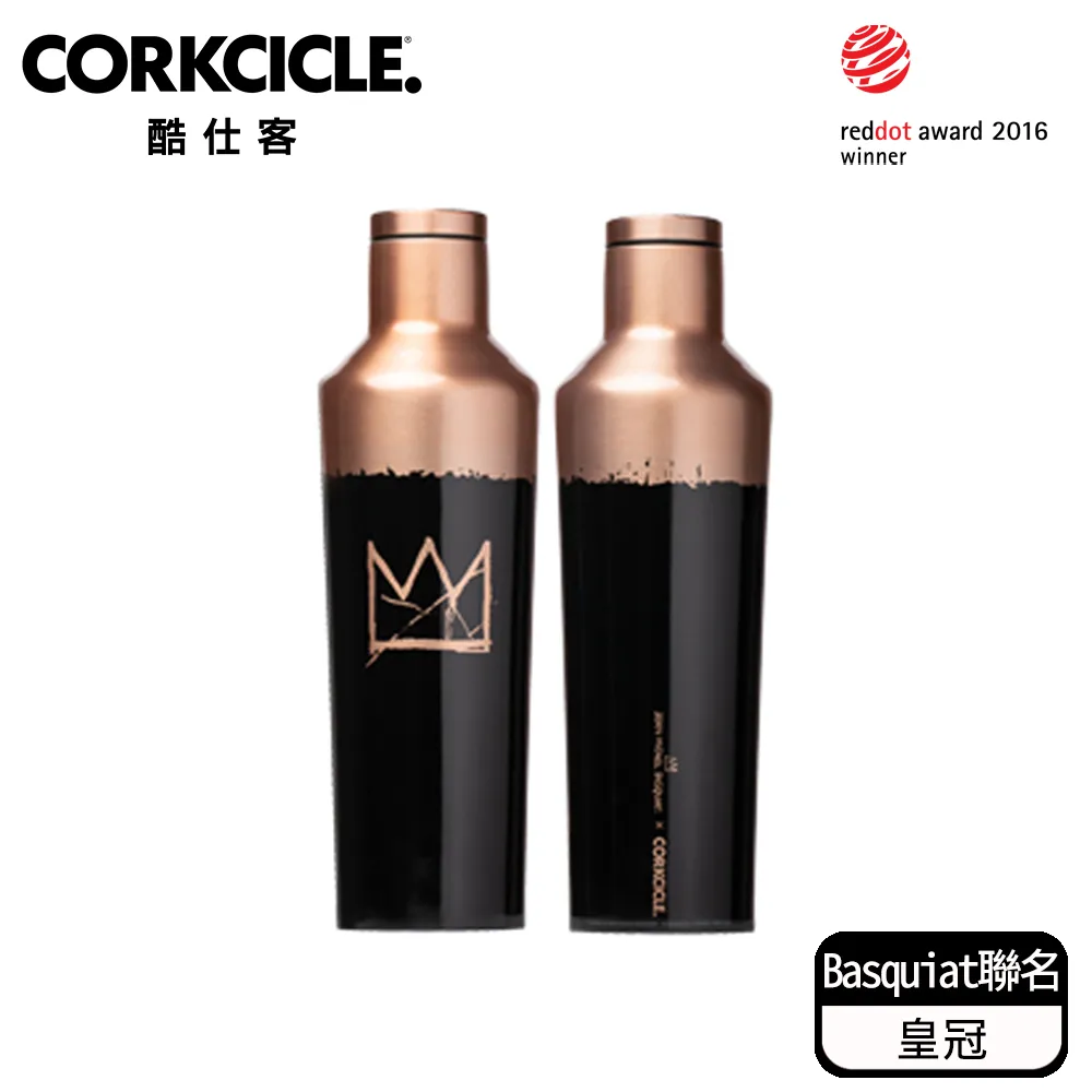 酷仕客CORKCICLE 迪士尼100周年系列 三層真空啜飲杯 355ML 歷史價格詳細信息