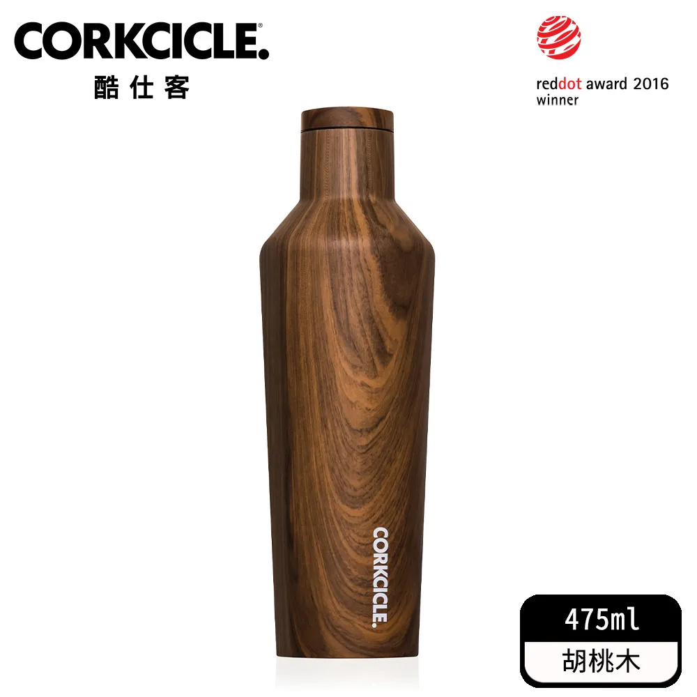 酷仕客CORKCICLE 迪士尼100周年系列 三層真空啜飲杯 355ML 歷史價格詳細信息