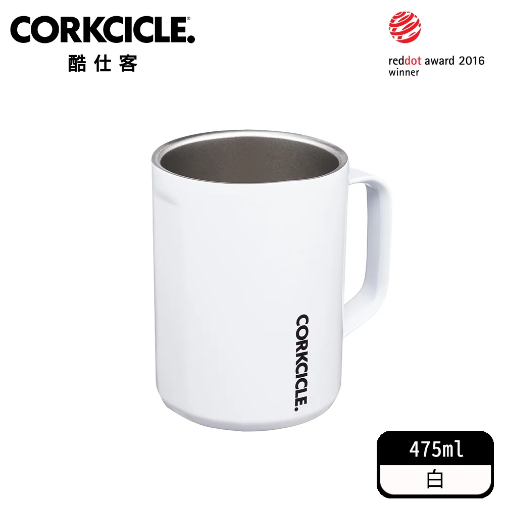 酷仕客CORKCICLE 三層真空咖啡杯 650ML-灰豹紋 歷史價格詳細信息