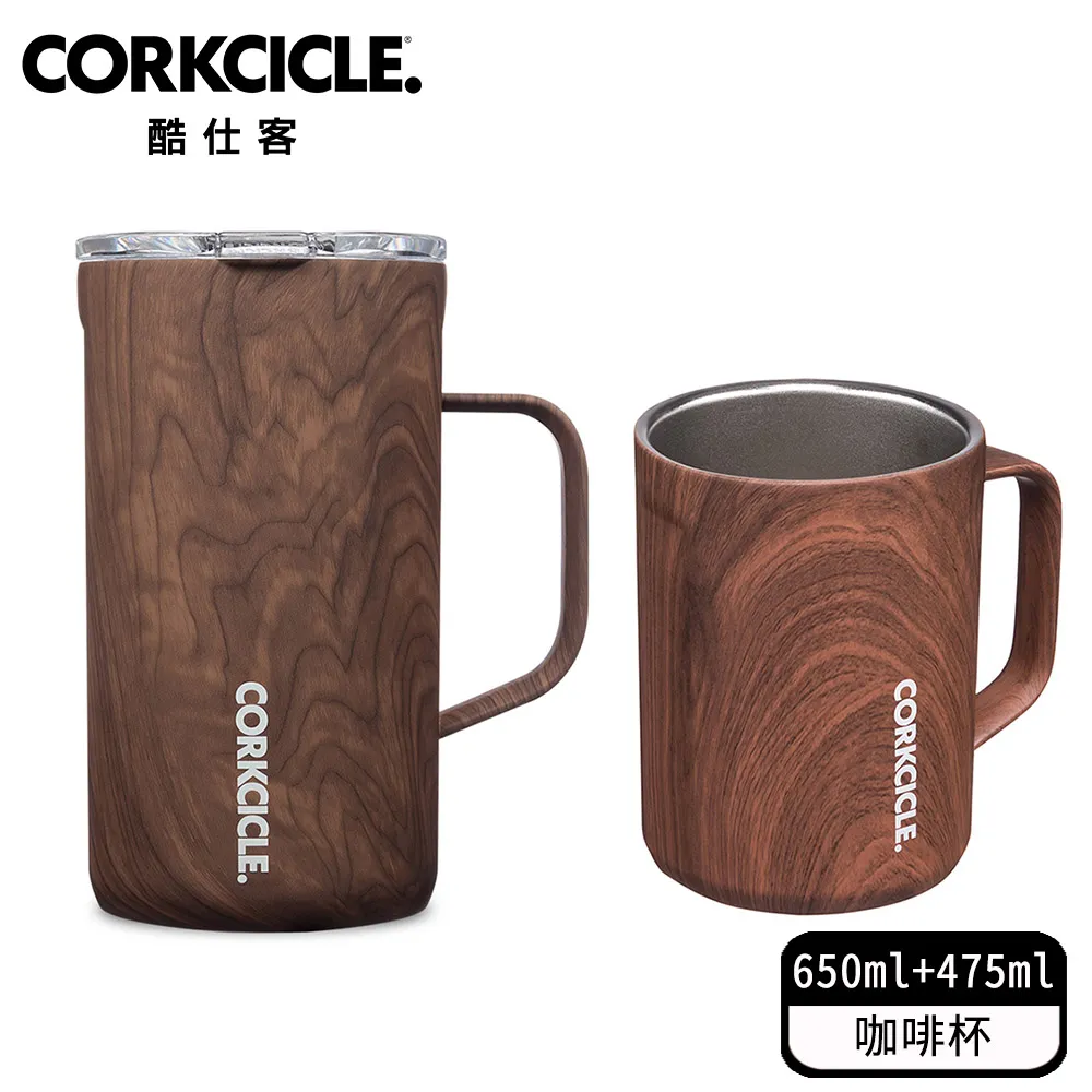酷仕客CORKCICLE 迪士尼100周年系列 三層真空啜飲杯 355ML 歷史價格詳細信息