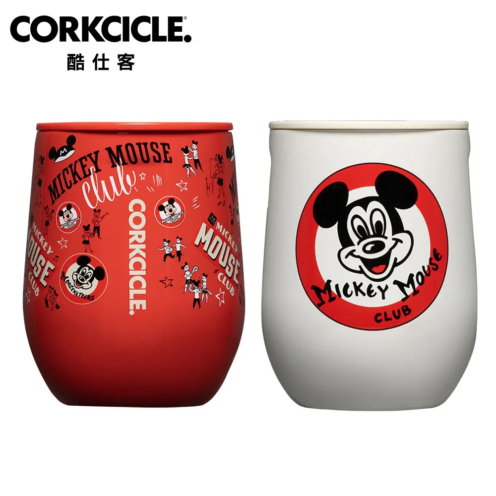 【CORKCICLE 酷仕客】三層真空啜飲杯/保冰啤酒杯/保溫杯340ml_對杯組 歷史價格詳細信息