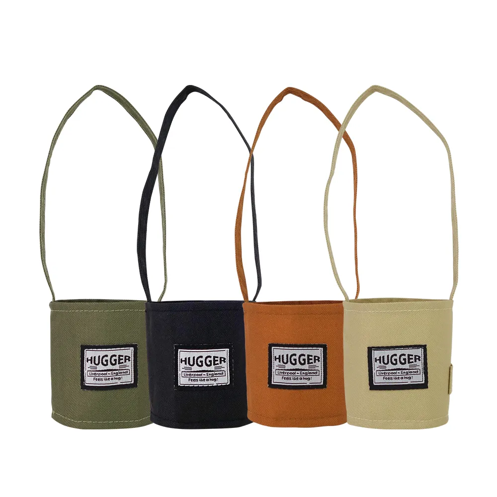 【英國HUGGER】輕便手搖杯飲料提袋 多色可選(咖啡隨身杯熱飲早餐杯冷飲環保) 歷史價格詳細信息