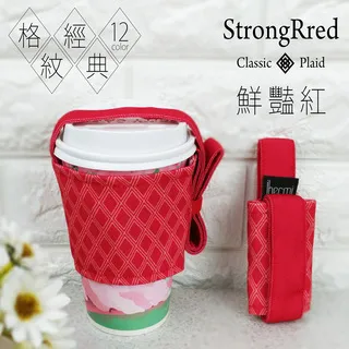 IHERMI 綠色足跡 個性口罩 台灣製 歷史價格詳細信息