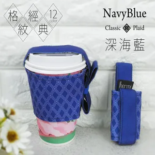 IHERMI 綠色足跡 個性口罩 台灣製 歷史價格詳細信息