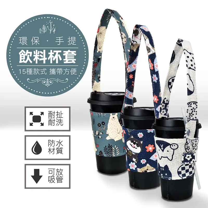 環保棉麻牛仔染料桑蠶絲不掉色扎染工具真絲免煮衣服翻新染色劑-沐雨家居 歷史價格詳細信息