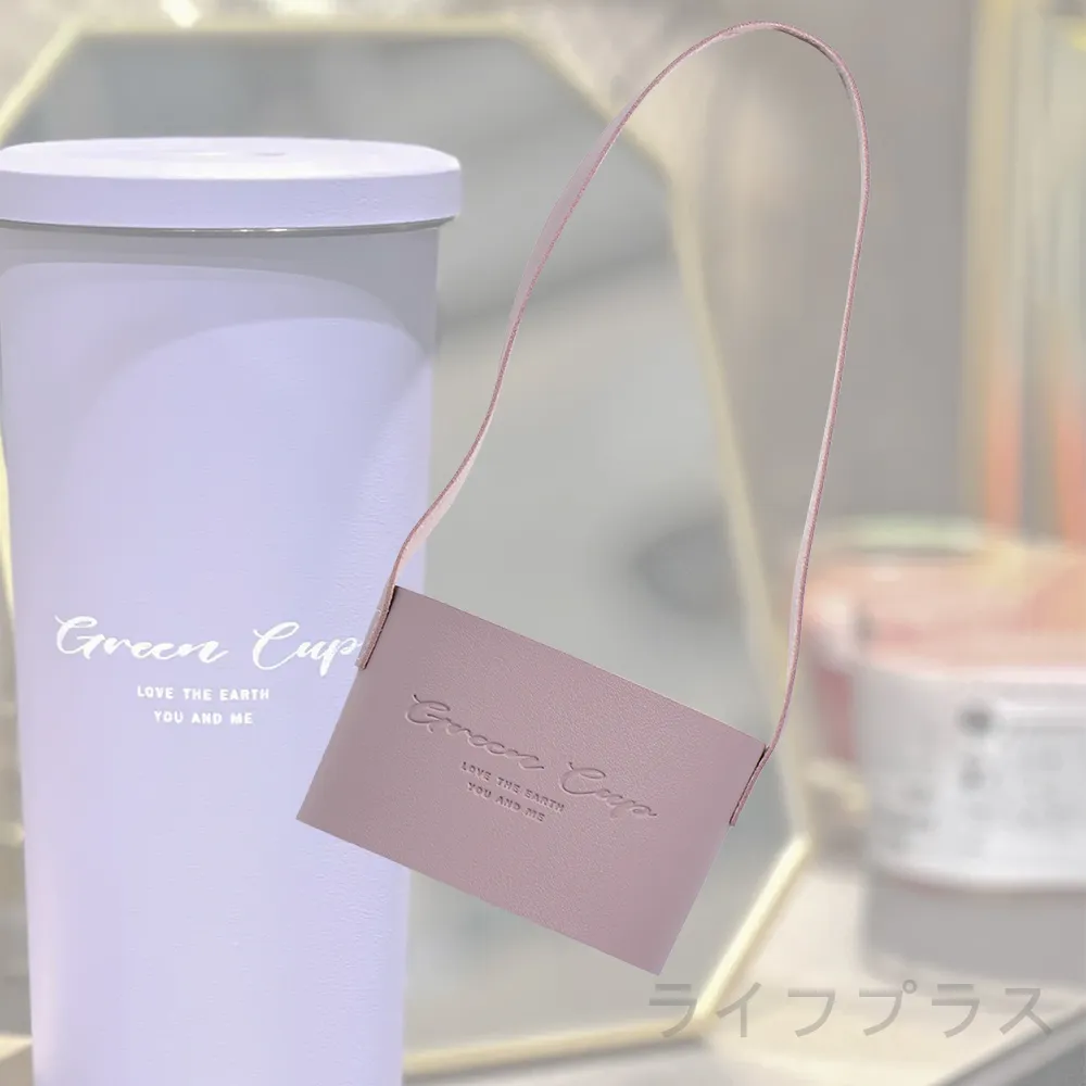 GREEN CUP 芊杯316不鏽鋼手提彈蓋吸管杯-680ml-2支(吸管杯) 歷史價格詳細信息