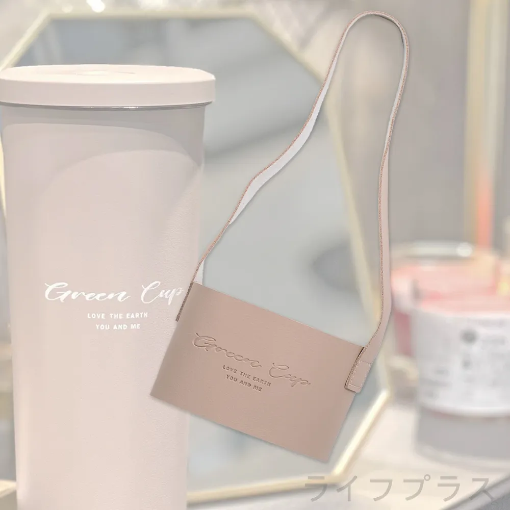 GREEN CUP 芊杯316不鏽鋼手提彈蓋吸管杯-680ml-2支(吸管杯) 歷史價格詳細信息