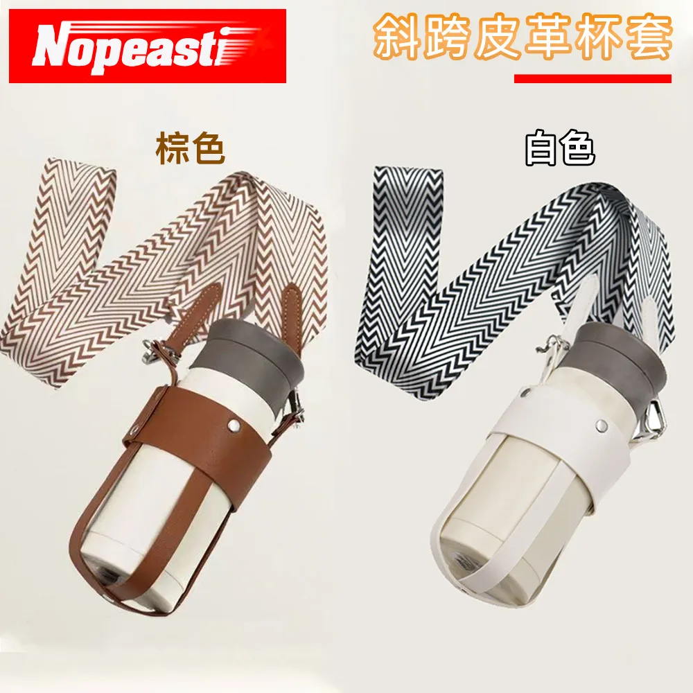 斜跨背帶保護殼適用SAMSUNG 三星s23手機殼SAMSUNG samsung 三星 s23ultra機殼case掛繩 歷史價格詳細信息