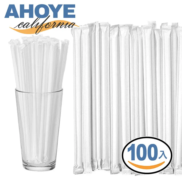 【AHOYE】100%純天然優質檀香精油 10ml-2入 (香氛精油) 歷史價格詳細信息