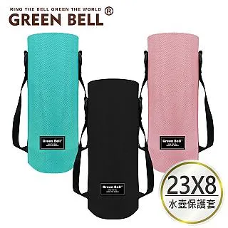 GREEN BELL 多功能不鏽鋼廚房料理剪刀 G200 顏色隨機 歷史價格詳細信息