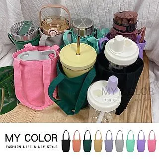 MY COLOR 帆布袋 手提袋 單肩包 側背包 購物袋 提袋 環保袋 大容量 日系 帆布袋【N081】 歷史價格詳細信息