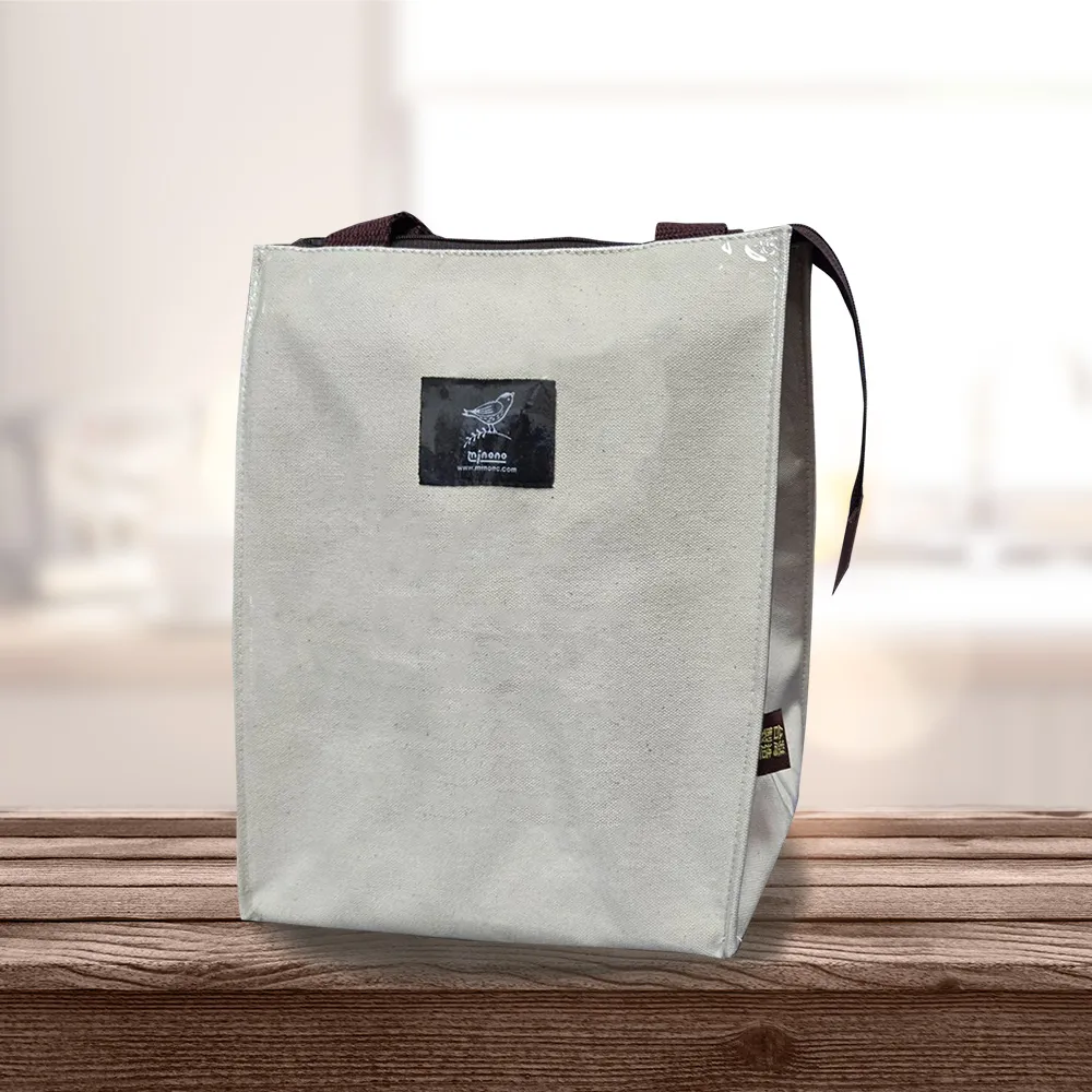 米諾諾冰箱門邊置物隔板-2入 歷史價格詳細信息