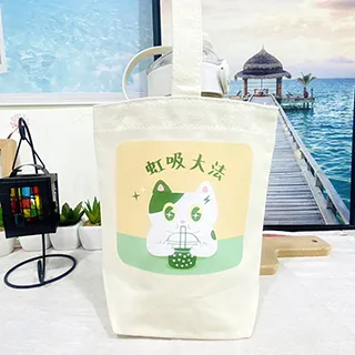 Stylelife帆布飲料水壺提袋⭐珍珠奶茶喵 歷史價格詳細信息