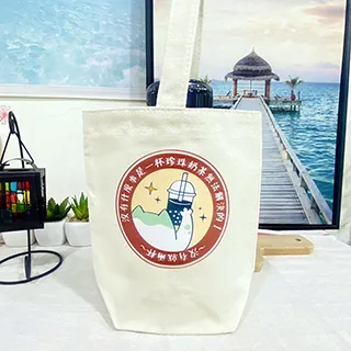 珍珠奶茶杯 水壺 粗吸管水杯 珍珠吸管杯 吸管杯 大象杯 奶茶杯 環保杯 珍奶杯 粗吸管杯 水杯 麥叔叔 歷史價格詳細信息