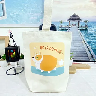 Stylelife帆布飲料水壺提袋⭐珍珠奶茶喵 歷史價格詳細信息