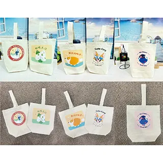 Stylelife帆布飲料水壺提袋⭐珍珠奶茶喵 歷史價格詳細信息