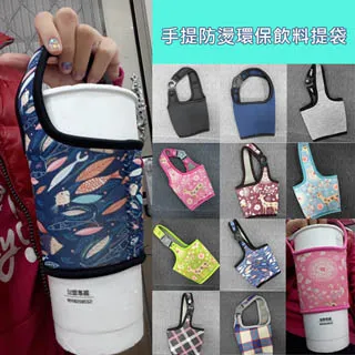 E.City_提包造型水槽小物瀝水收納掛籃 歷史價格詳細信息