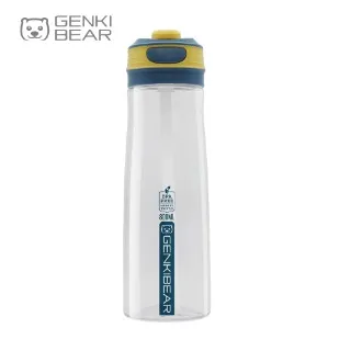 GENKI BEAR 夏韻水壺1000ml(藍色)[大買家] 歷史價格詳細信息