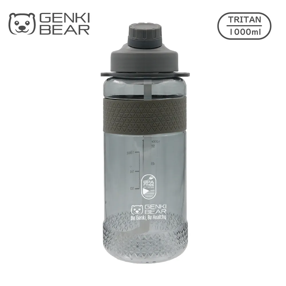 GENKI BEAR 酷夏運動水壺1000ml(灰色)[大買家] 歷史價格詳細信息