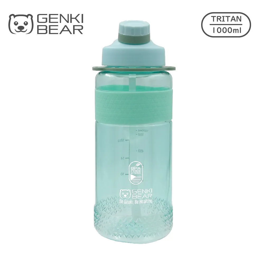 GENKI BEAR 酷夏運動水壺1000ml(灰色)[大買家] 歷史價格詳細信息