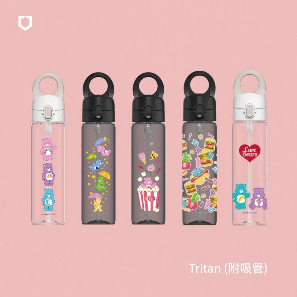 【犀牛盾】AquaStand磁吸水壺 - Tritan輕量瓶 800ml (附吸管)MagSafe兼容支架運動水壺(多色可選) 歷史價格詳細信息