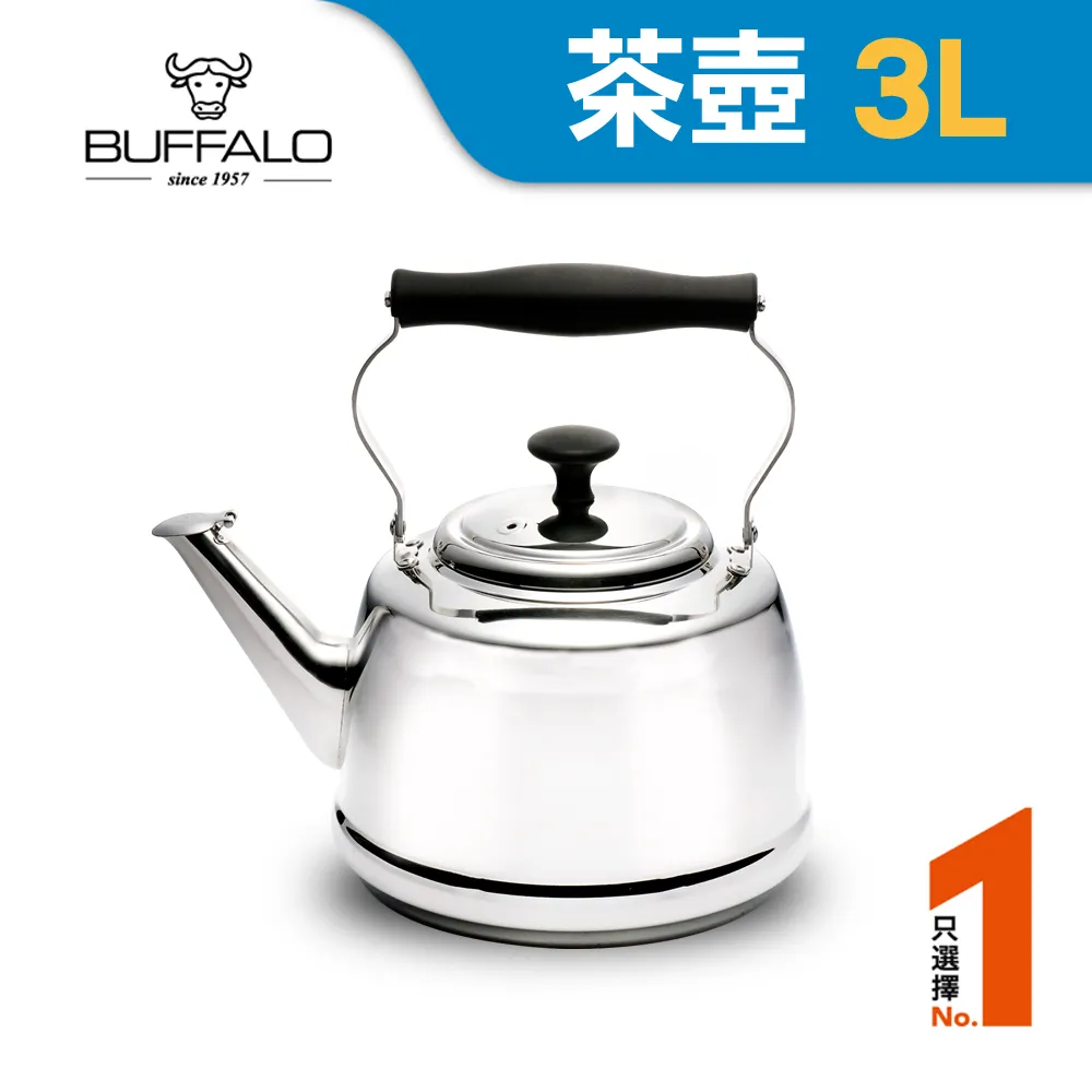 【牛頭牌】雅潔複合四角炫彩筷5入組(水晶/茶晶/藍晶/紫晶) 歷史價格詳細信息