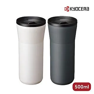 KYOCERA 日本京瓷陶瓷結晶鹽研磨罐 歷史價格詳細信息