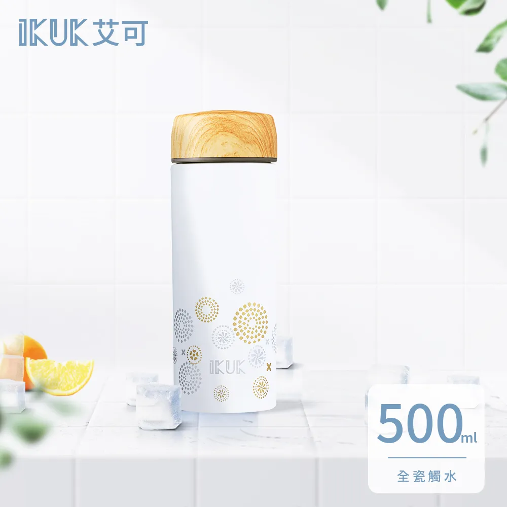 IKUK 艾可 陶瓷保溫杯 300ml -湖水綠 / 環保杯 吸管杯 冰壩杯 飲料杯 手搖杯 拿鐵 保溫瓶 保冰 大象杯 歷史價格詳細信息