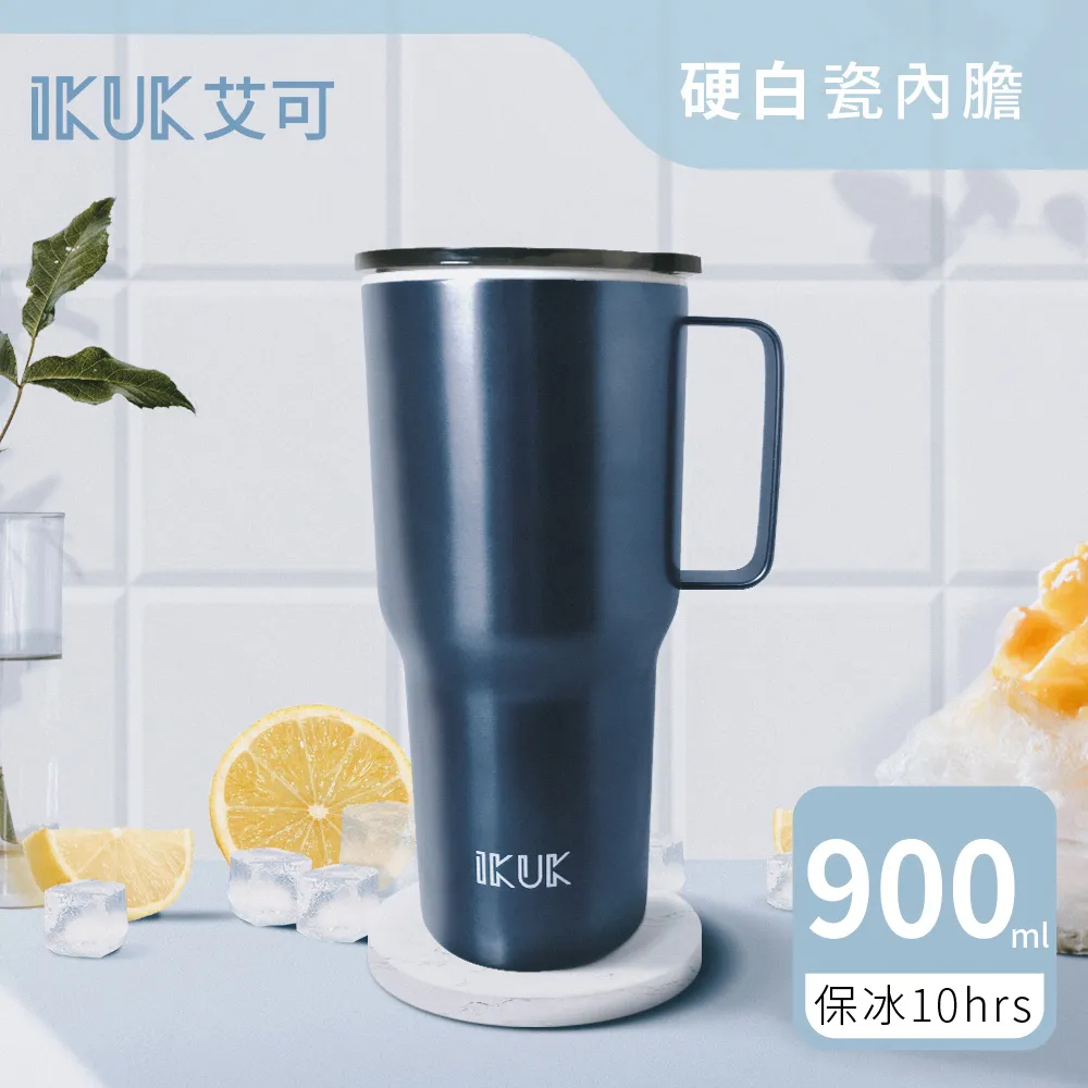 IKUK 艾可 陶瓷保溫杯 300ml -湖水綠 / 環保杯 吸管杯 冰壩杯 飲料杯 手搖杯 拿鐵 保溫瓶 保冰 大象杯 歷史價格詳細信息