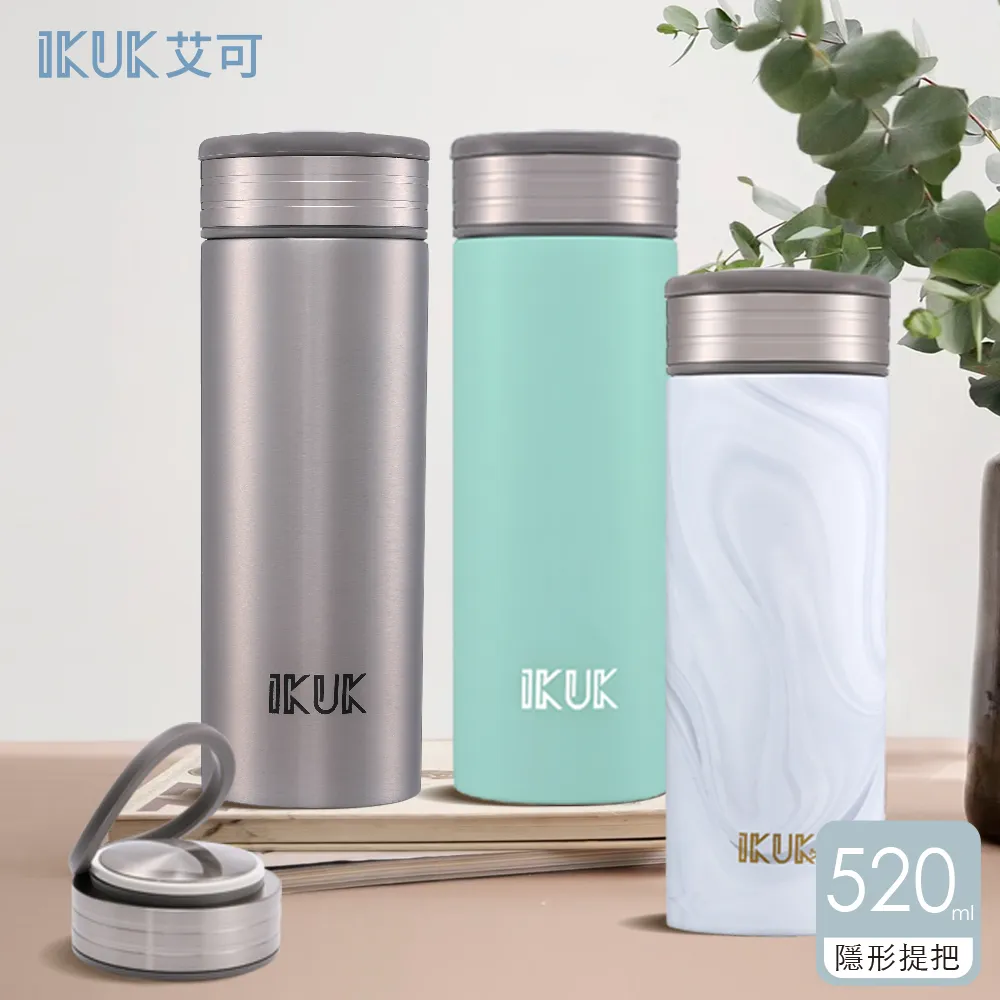 IKUK艾可陶瓷保溫杯大好提520ml 歷史價格詳細信息