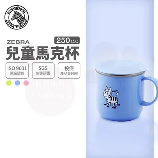 馬克杯附蓋 大馬克杯 造型馬克杯 陶瓷咖啡杯 搞怪塗鴉陶瓷陶瓷馬克杯高顏值杯子手繪塗鴉帶蓋奶油咖啡杯大容量 歷史價格詳細信息