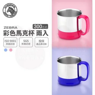 7.5CM/300克 軟式重力球 軟球 棒球 訓練球 重力球 加重球 小型加重球 抓握球 訓練球 歷史價格詳細信息